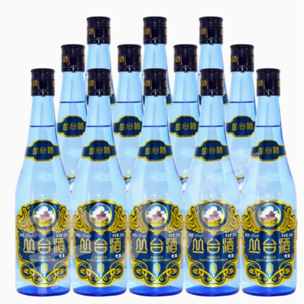 丛台酒蓝瓶42度纯粮酒浓香型白酒国标纯粮500ml*12整箱光瓶装