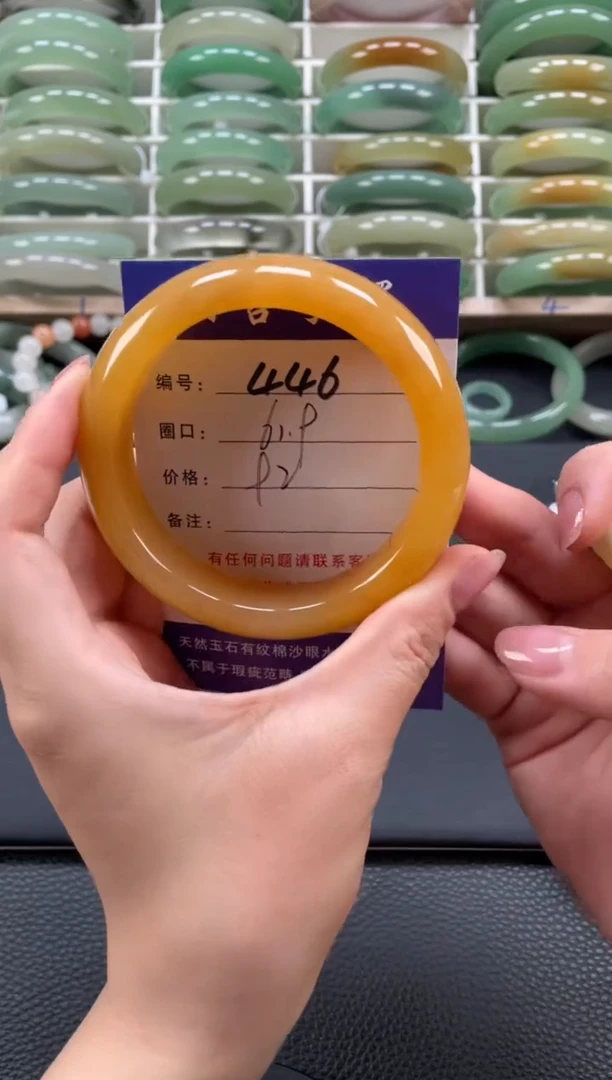 石英质玉手镯未镶嵌62