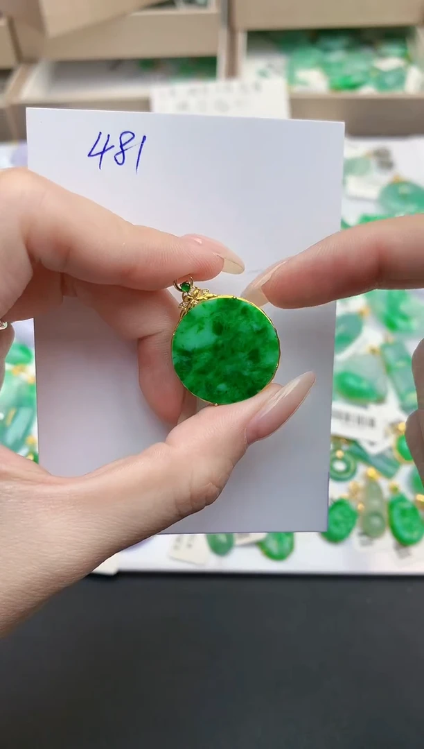 颈饰18K金镶嵌翡翠天然缅甸A货翡翠