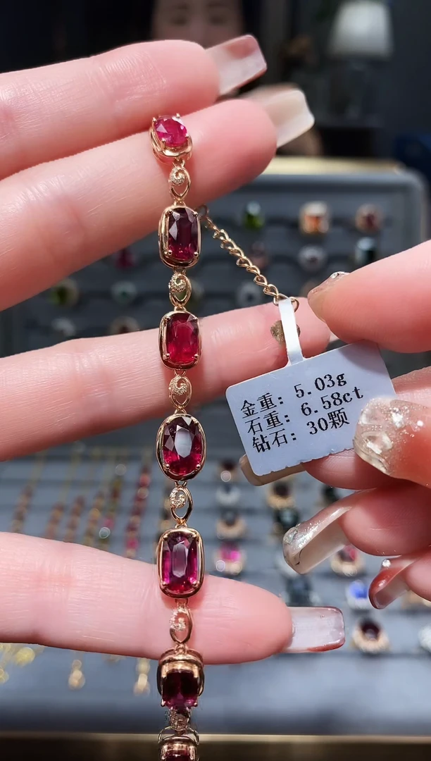 18K金镶嵌手链碧玺6.58.