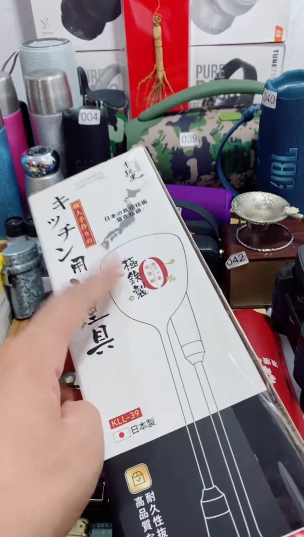 无瓷片闪购闪频如图所示
