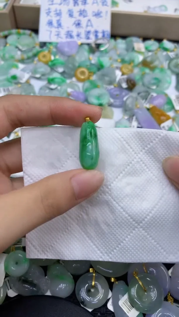 颈饰18K金镶嵌翡翠天然缅甸A货翡翠