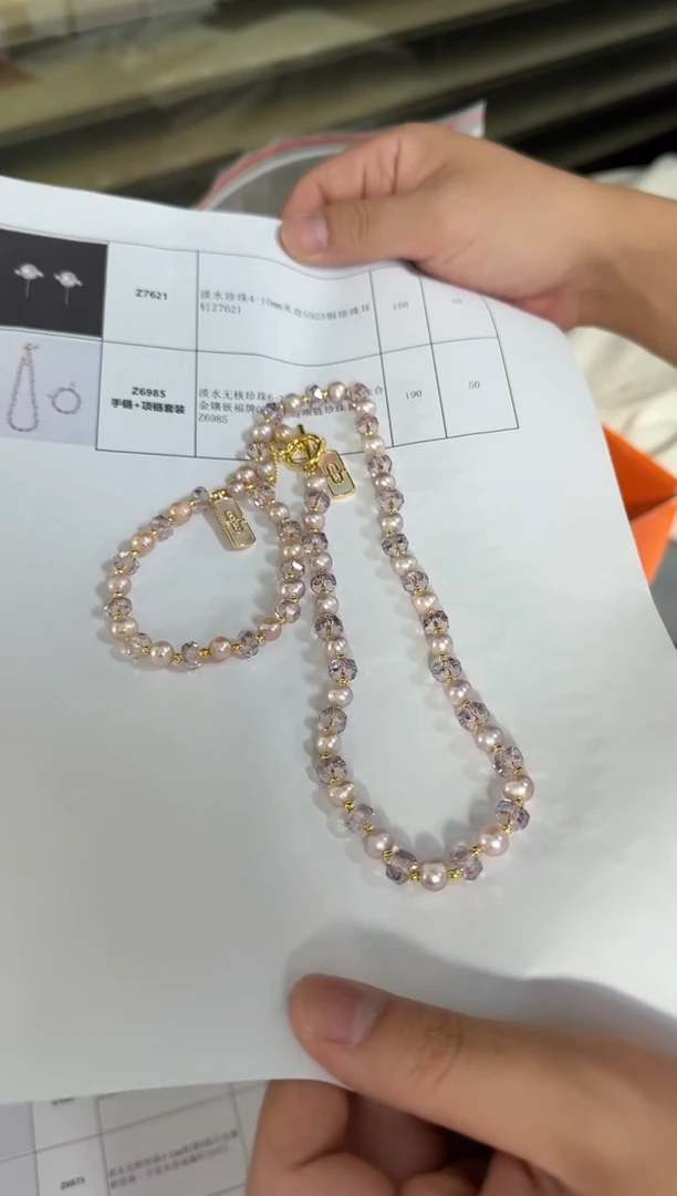 淡水珍珠合金套链珍珠套链多样性发其一