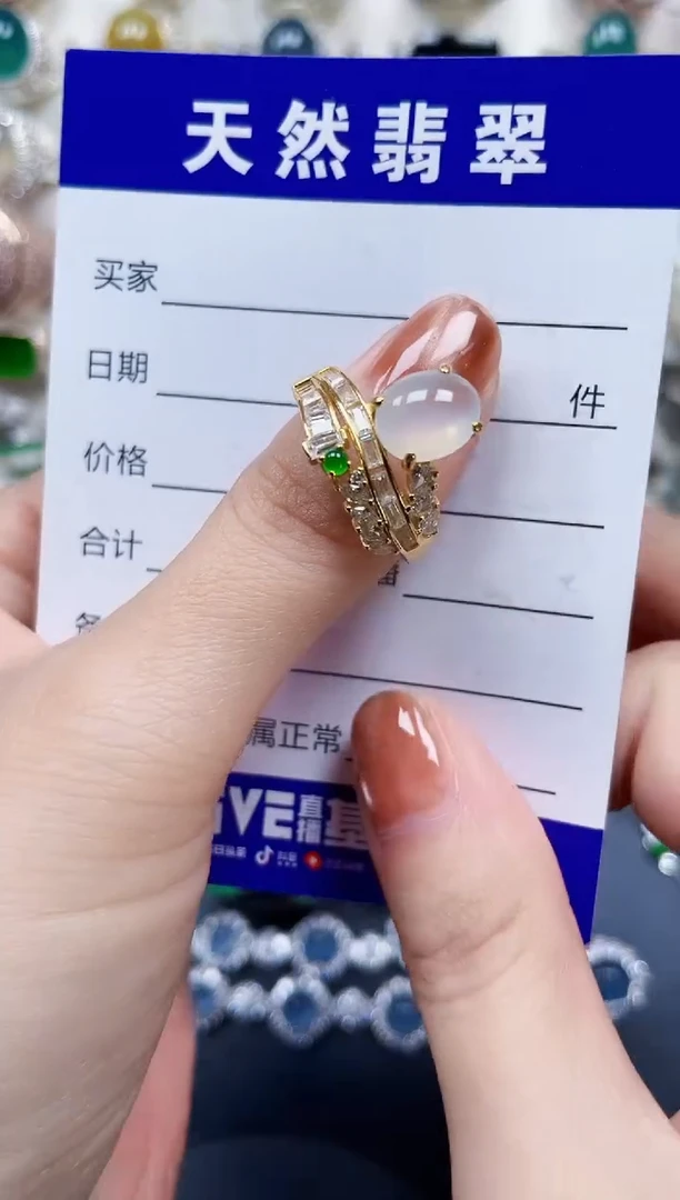 银S925镶嵌戒指翡翠54