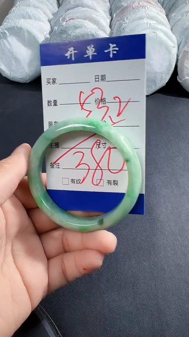 非金属无53.2圈口
