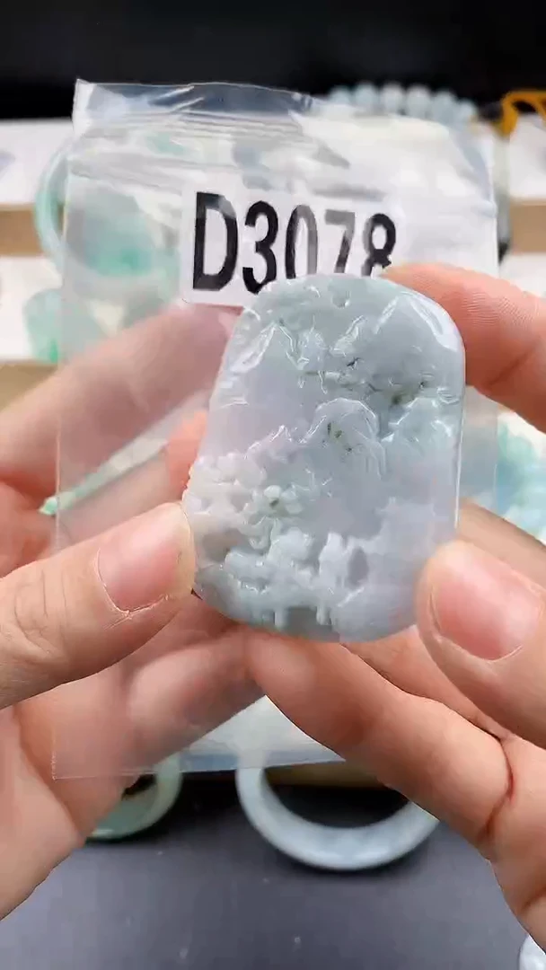 颈饰未镶嵌翡翠颈饰未镶嵌缅甸天然翡翠吊坠