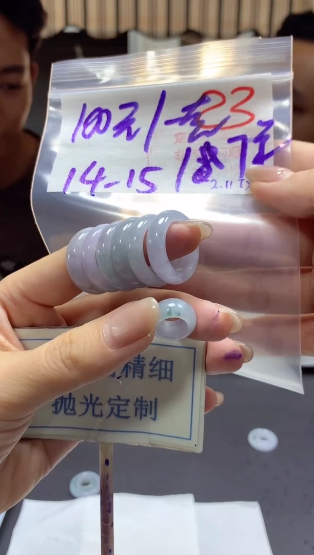 【闪购商品】定制翡翠未镶嵌毛货需精细抛光挂件23多样性发一件100