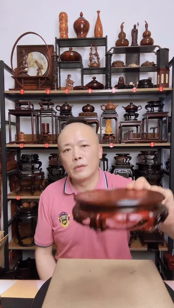 紫砂紫砂底座底座