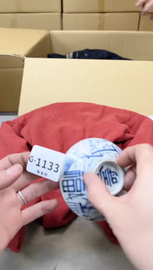 瓷片1133聚宝缘海陶精选