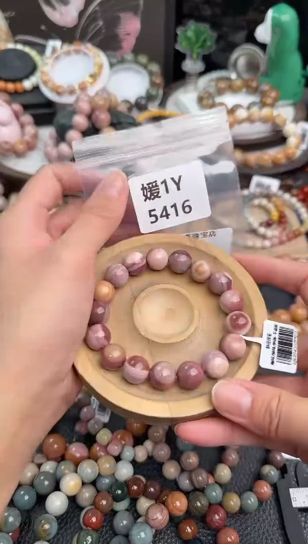 未镶嵌手链石英质玉T*T1Y5416