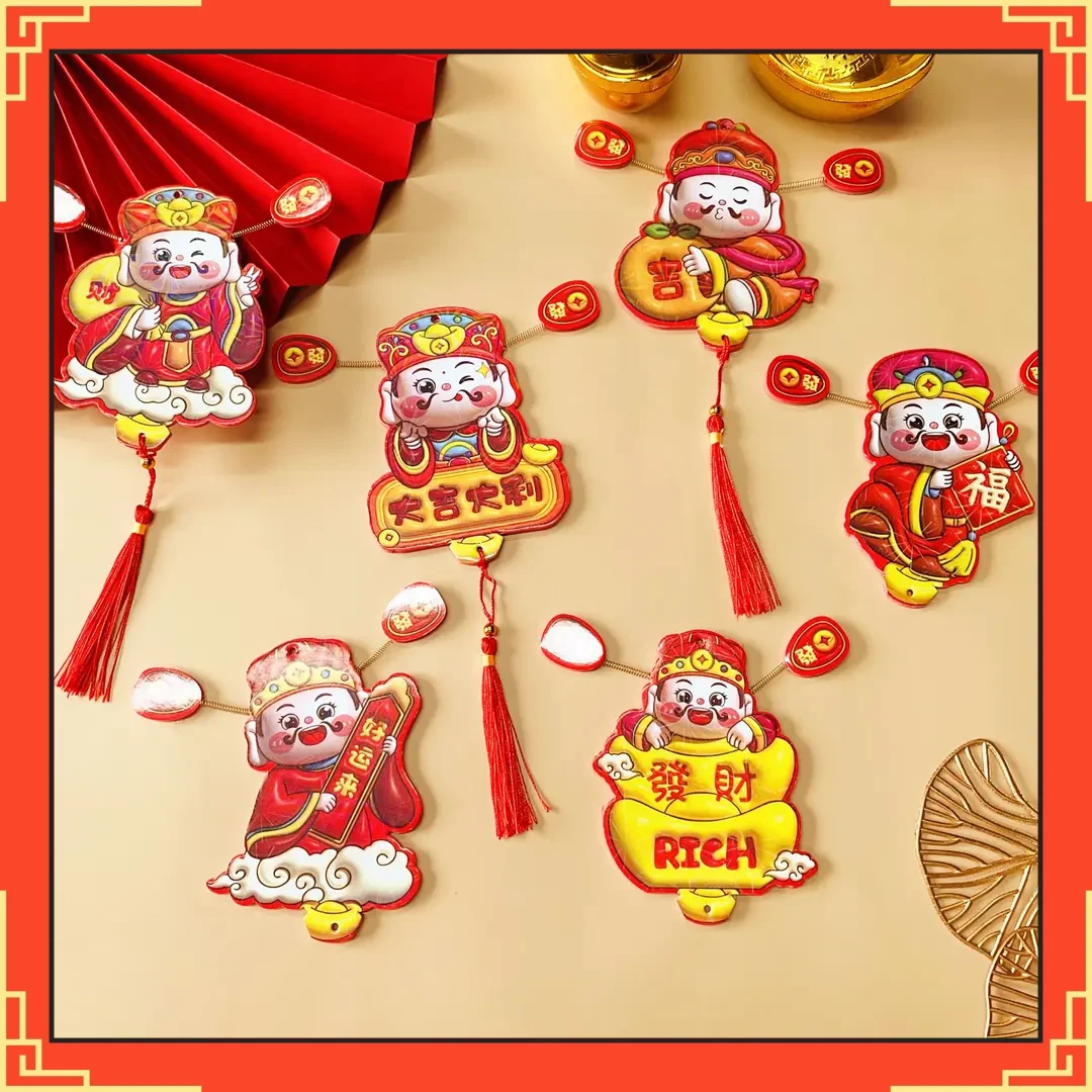 【任意选】新年卡通财神冰箱贴家庭可爱耳朵炫彩喜庆财神磁吸挂饰D