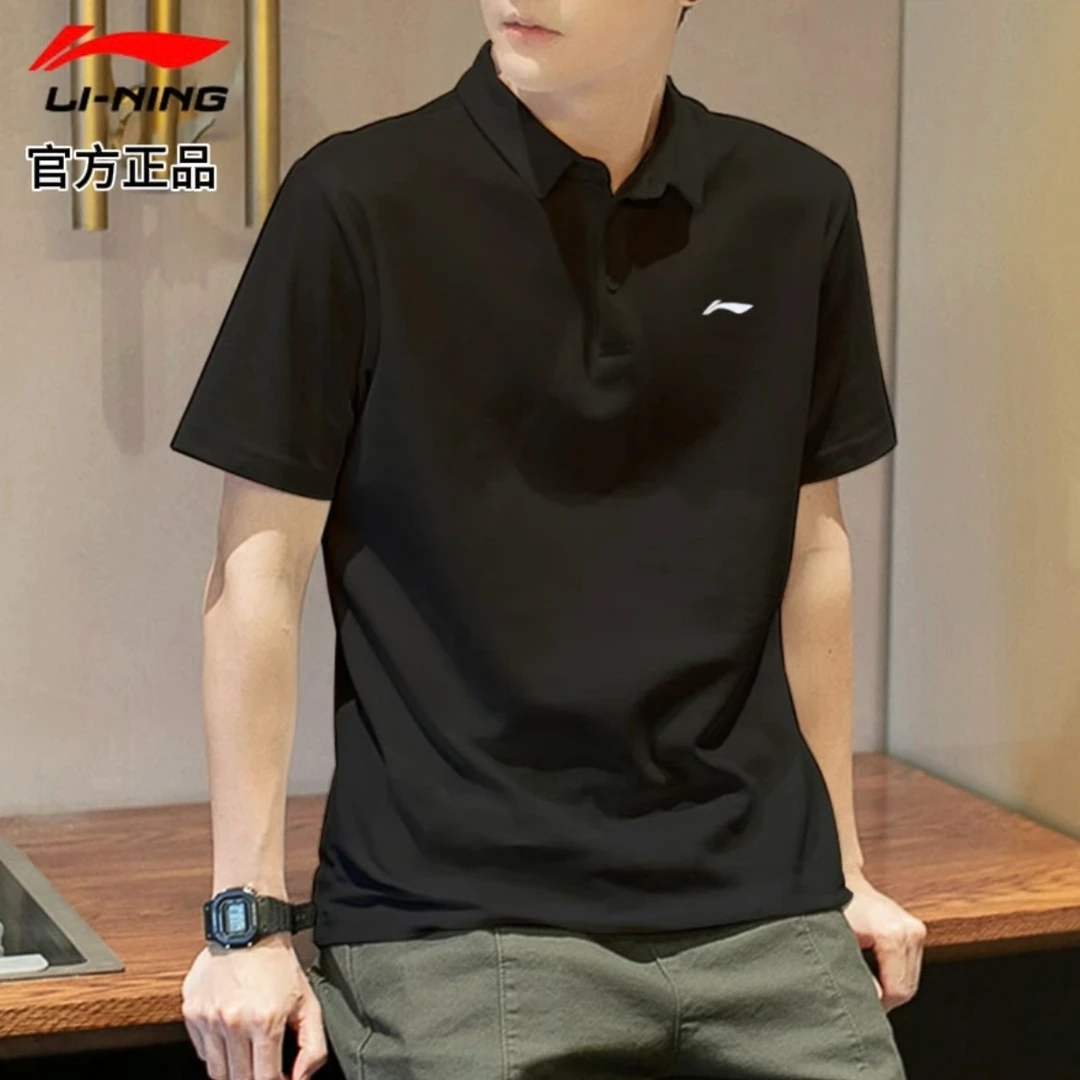 李宁运动polo衫男短袖翻领T恤2024夏季新款速干男士半袖休闲上衣