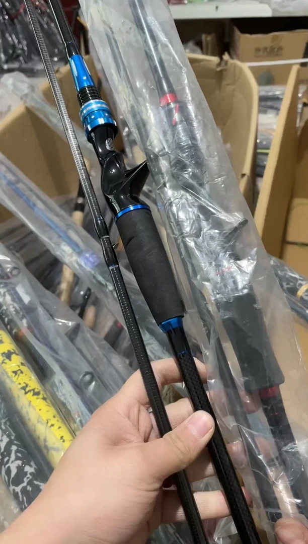 2.4m碳素烟****淡钓鱼竿渔具鱼竿钓竿