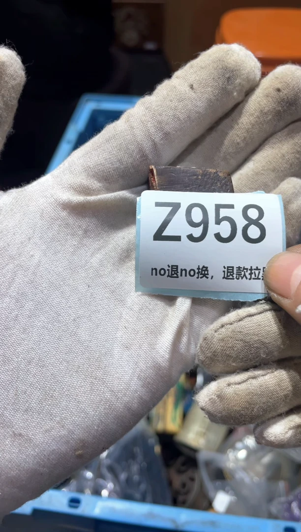 瓷片幽****。东轩链接直播火爆火爆