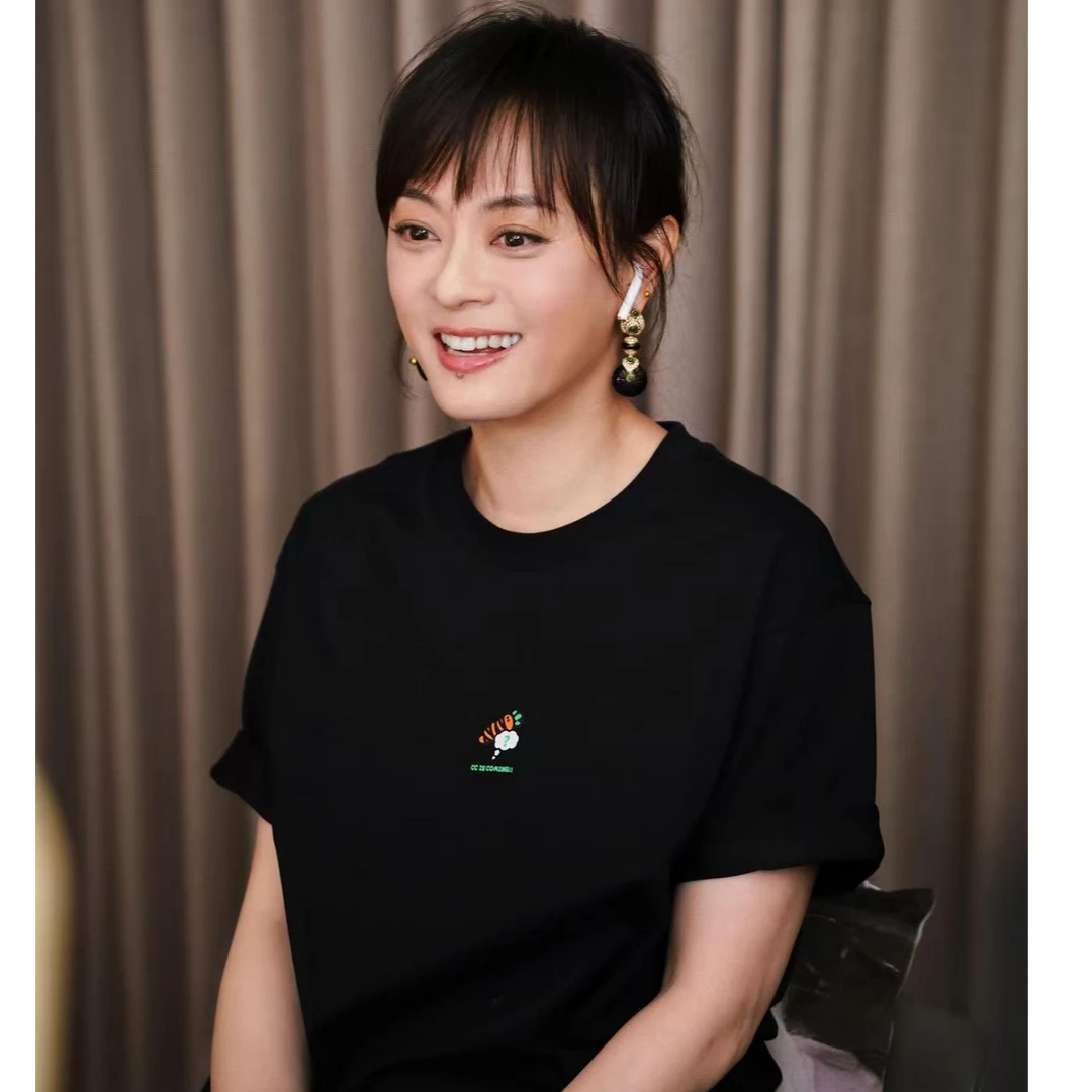 NPC潮牌100%棉CC小胡萝卜印花短袖T恤男趣味亲肤透气CC54TE43