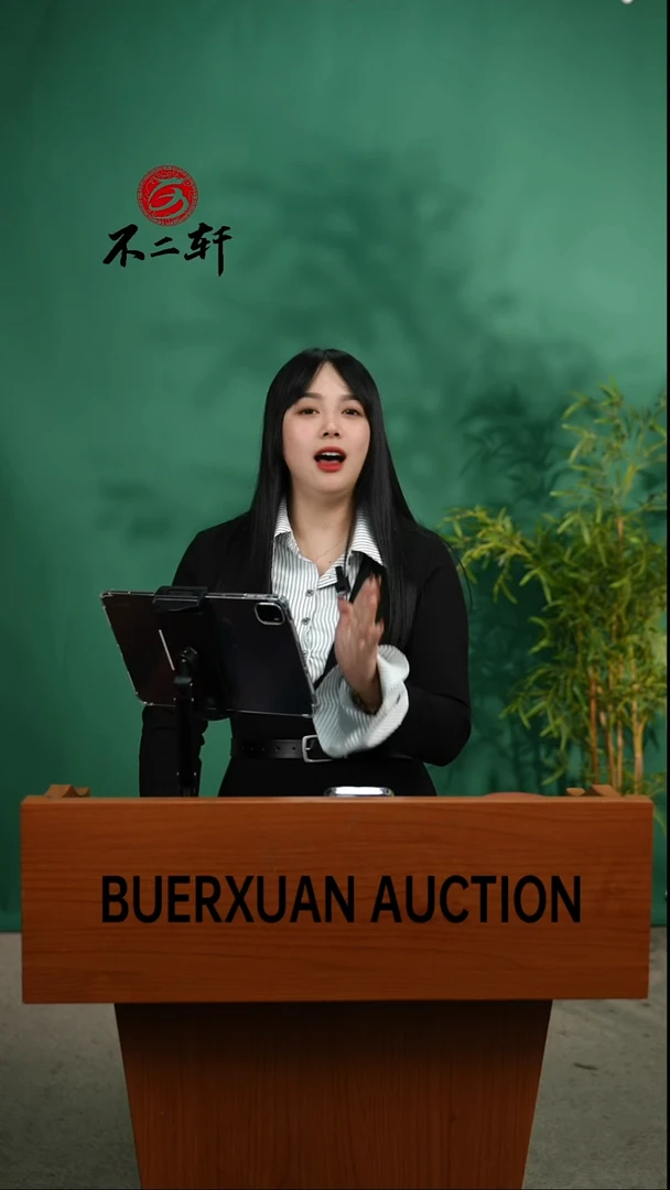 书法书法QSK老师作品