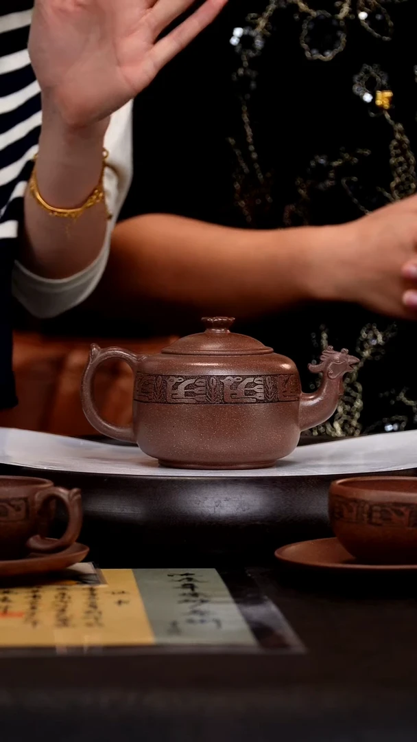 茶壶紫砂SJH72孔雀套组  自然砂  400cc