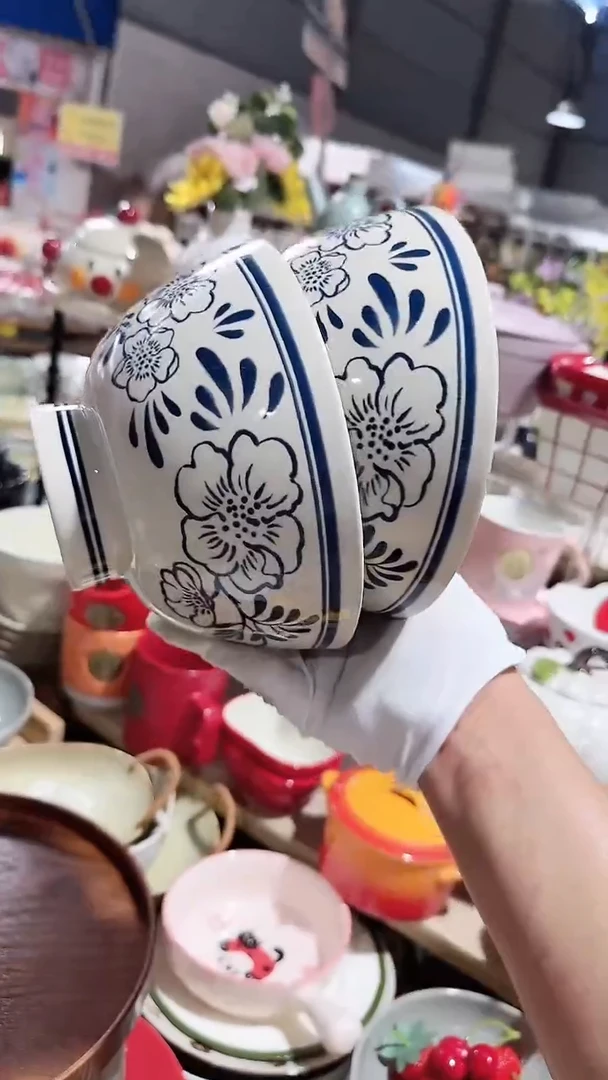 碗2个面碗7英寸斗笠 微瑕凑满20元包邮