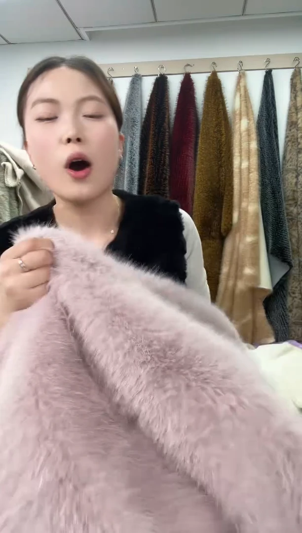 狐狸毛A65，尺寸1.8*2