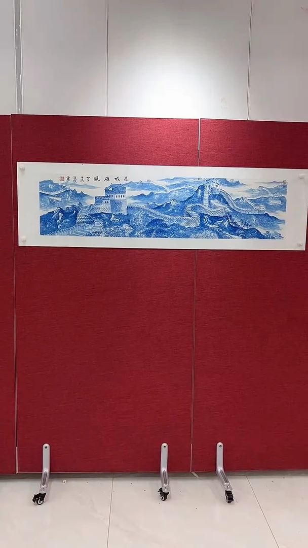 国画张敬老师绘画4pc长城