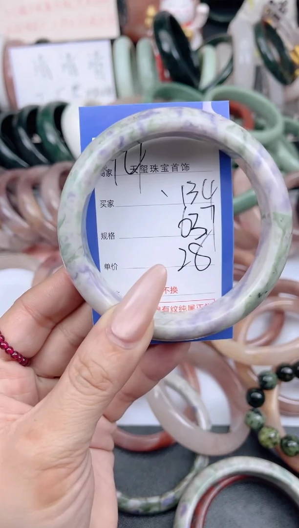 未镶嵌手镯石英质玉134