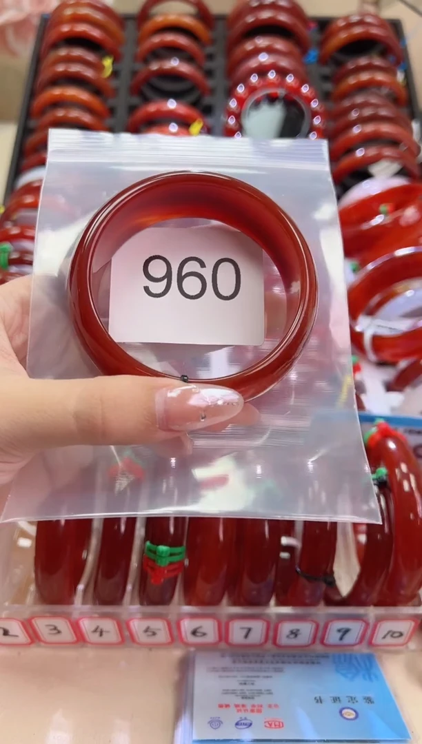 手镯玛瑙/玉髓未镶嵌60圈口*A960