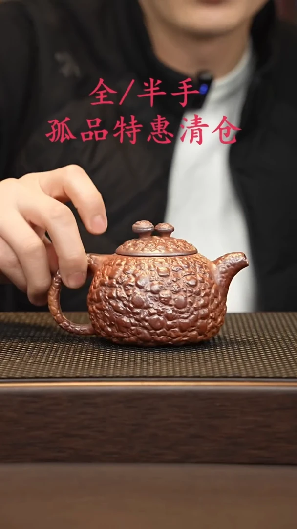 茶壶紫砂紫砂源头精品手工作品6954
