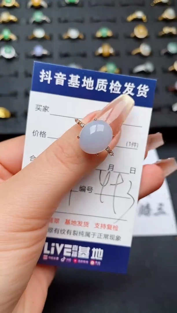 翡翠戒指银S925镶嵌E****°..............