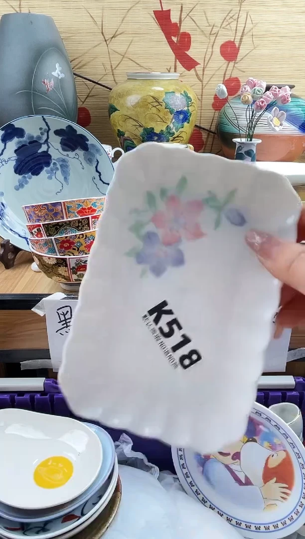 ✨****比==============k518