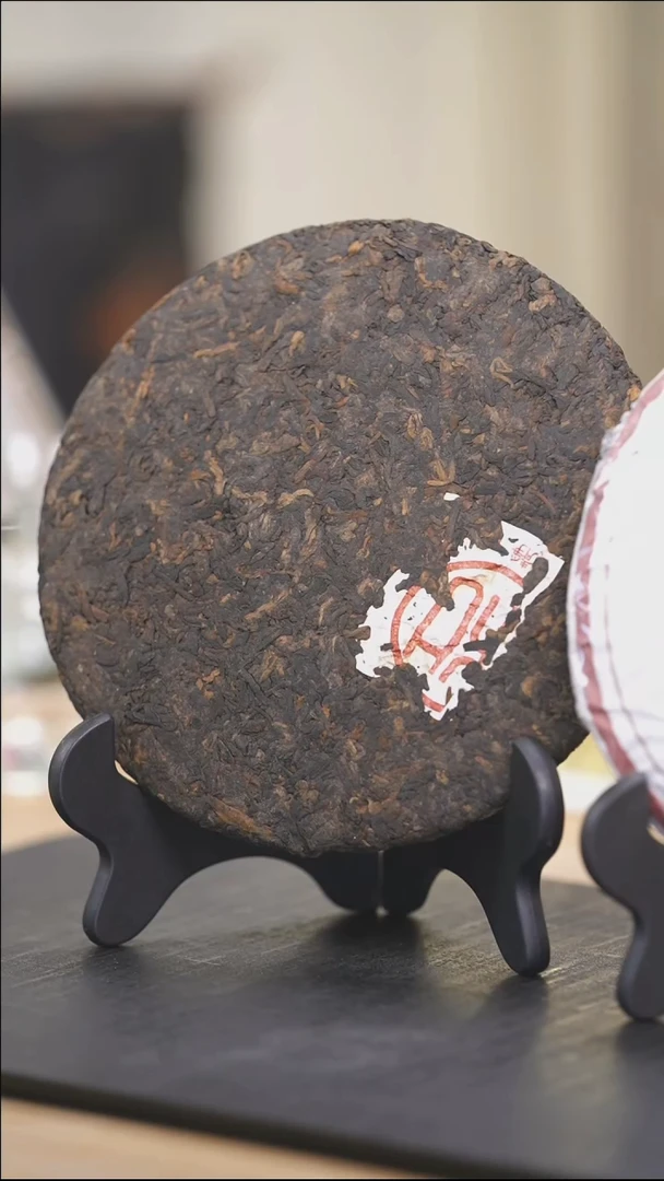 和静茶坊]普洱熟茶2017年·和茶*357g