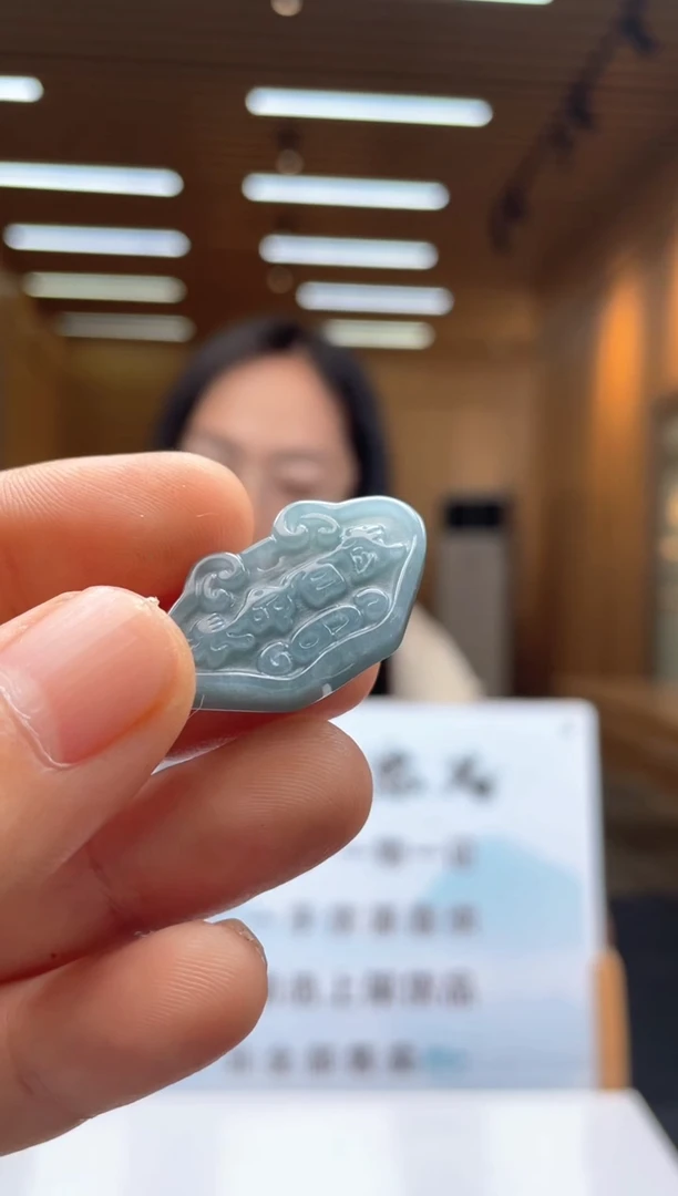 未镶嵌定制翡翠********314