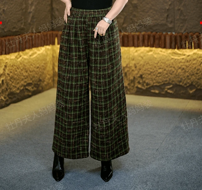 2025洋气休闲阔腿女裤新款格纹加绒加厚高腰百搭显瘦气质百搭长裤