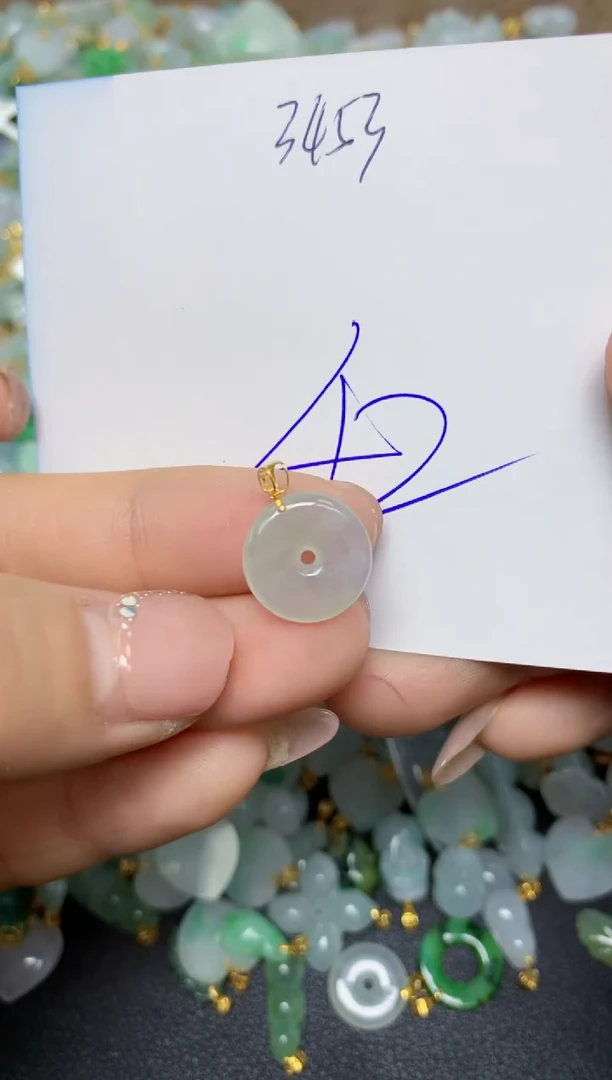 【闪购商品】翡翠挂件18K金镶嵌 天然翡翠A货