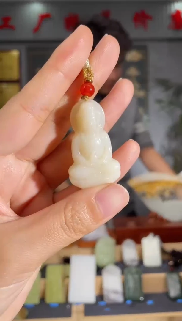 【闪购商品】和田玉颈饰未镶嵌拍一发一 多样性发货