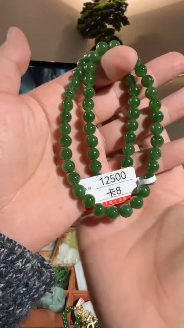 项链未镶嵌和田玉8