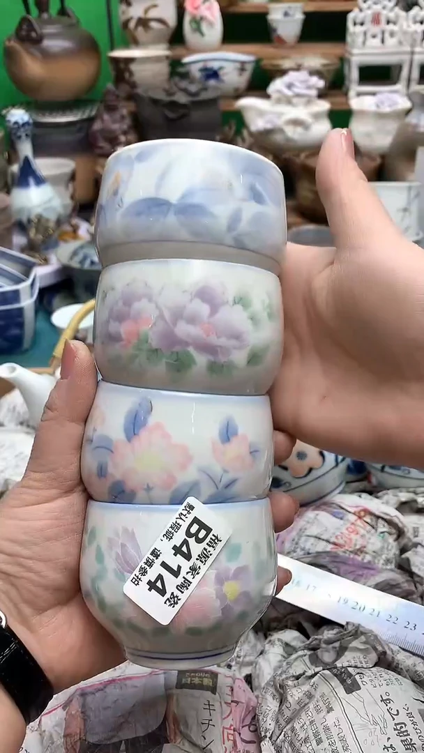 【闪购商品】盖碗海外回流瓷器