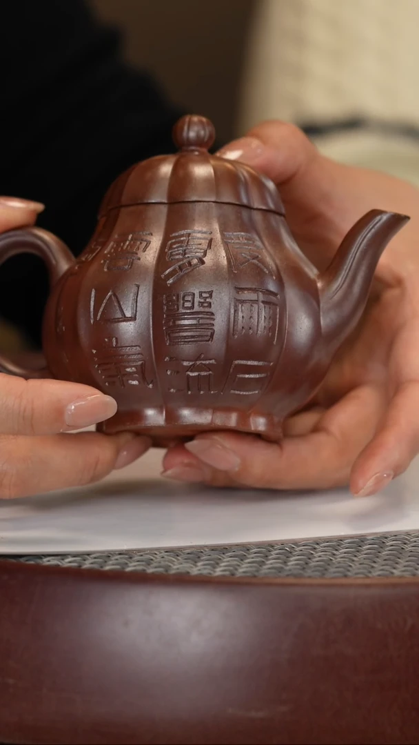 【闪购商品】紫砂茶壶【齐燕君】段泥柴烧筋纹梨形  200CC