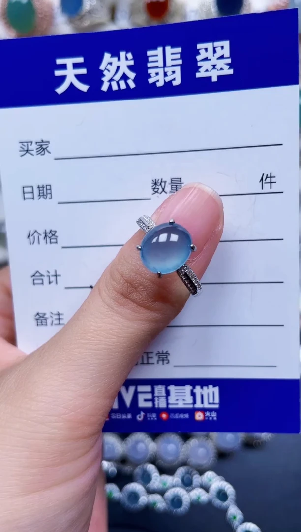 银S925镶嵌戒指翡翠621