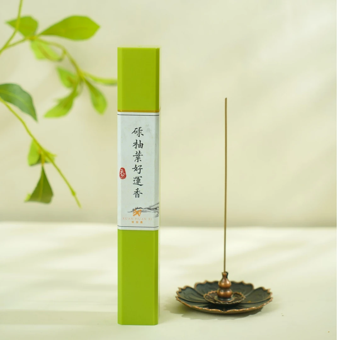 天然禄柚线香50克大包装 沉香檀香清新去浊玄关客厅净化环境焕新