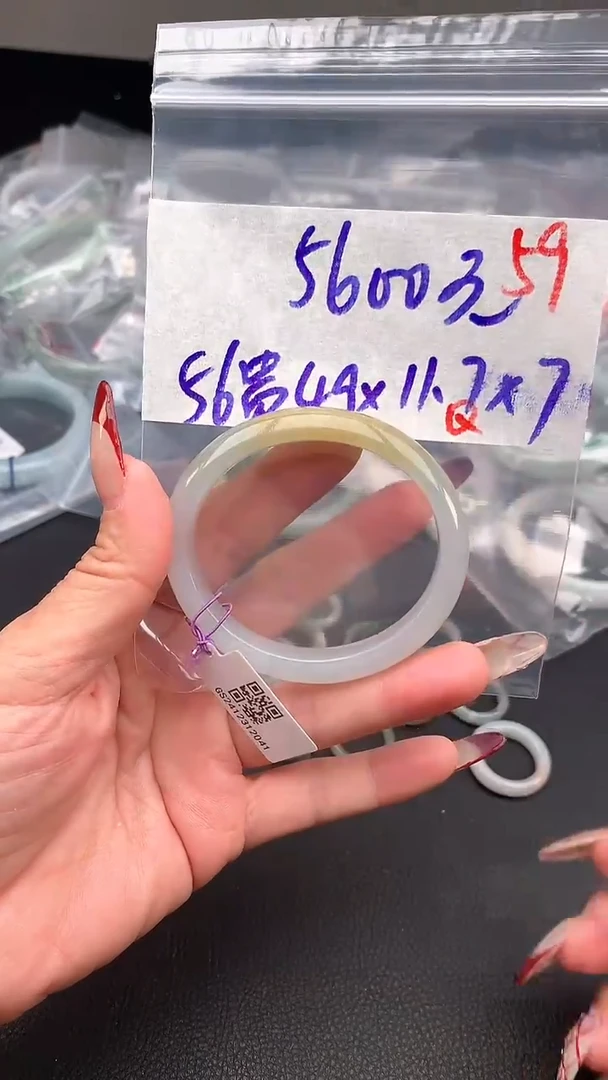 【闪购商品】定制翡翠未镶嵌毛货需精细抛光+多样性发货拍一发一