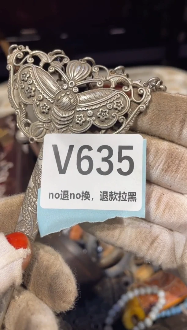 瓷片火爆瓷片火爆瓷片