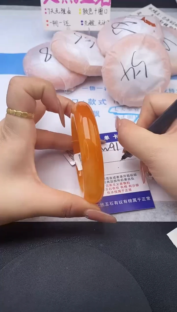 未镶嵌手镯石英质玉w91-HHB60+