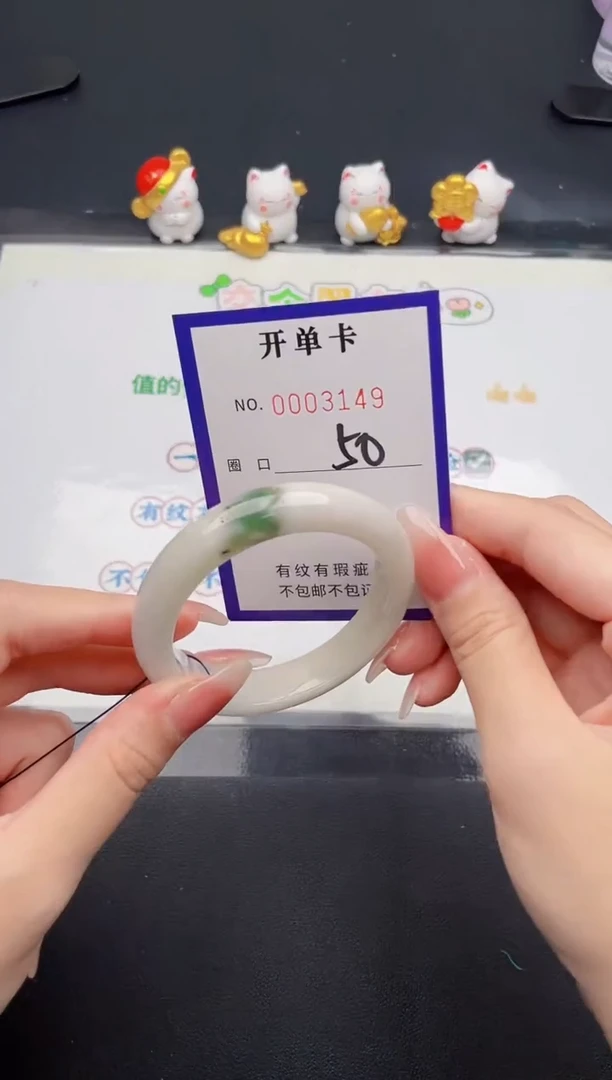 未镶嵌手镯翡翠翡翠手镯未镶嵌