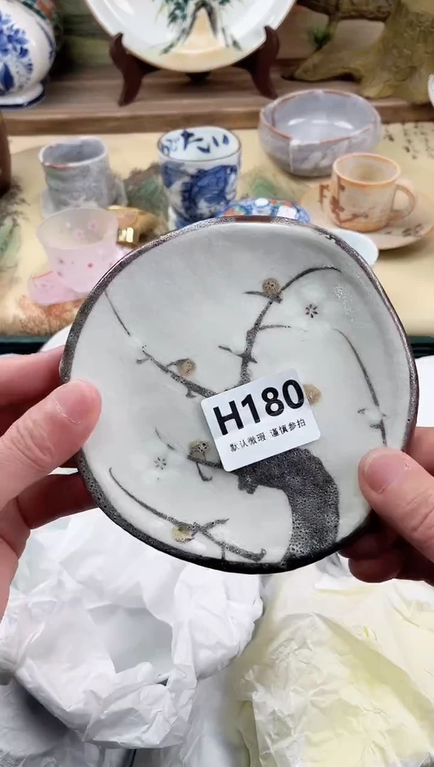 瓷片清*欢180