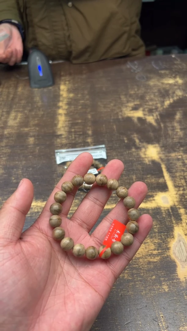 【闪购商品】沉香手串AQ-179S1180/达拉干沉香