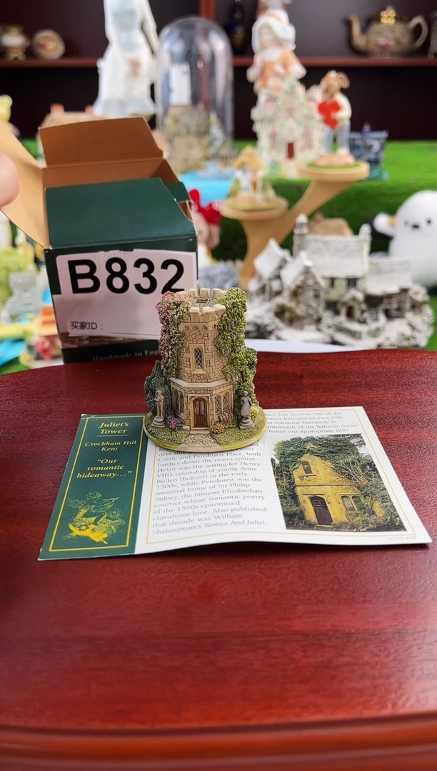 【闪购商品】紫砂茶宠中古小房子