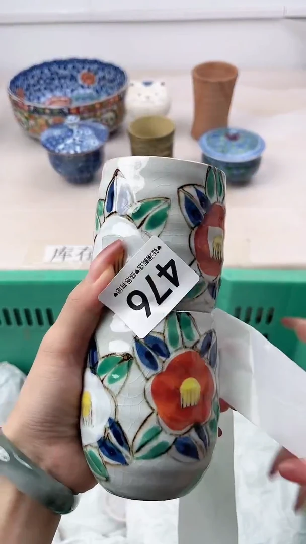 瓷片彡*476，，，，，，，，