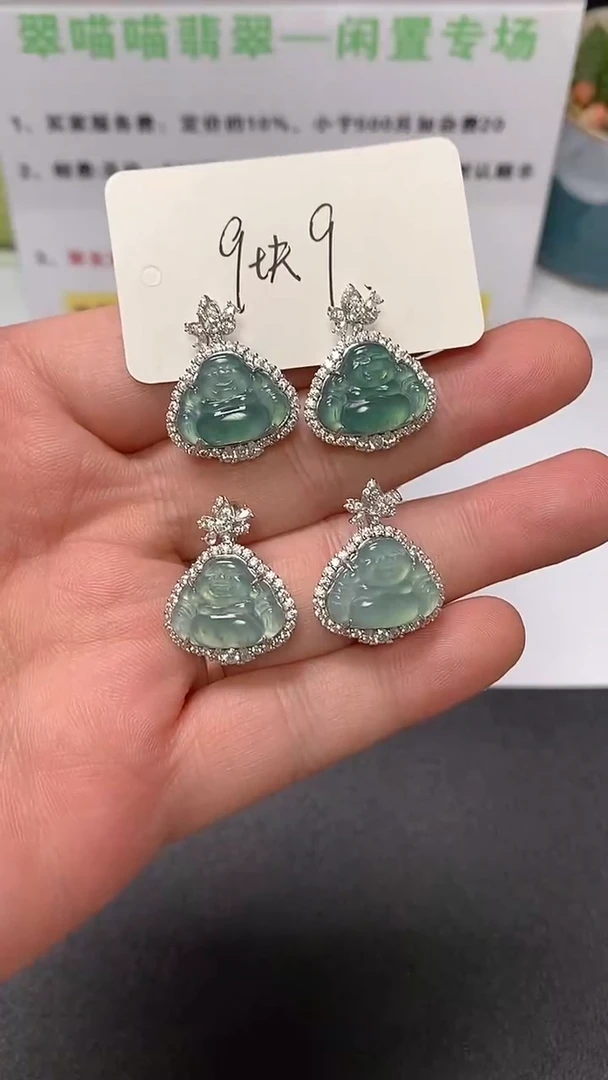 翡翠银S925镶嵌颈饰多样性发其一