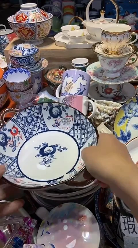 瓷片1111111111111@@1