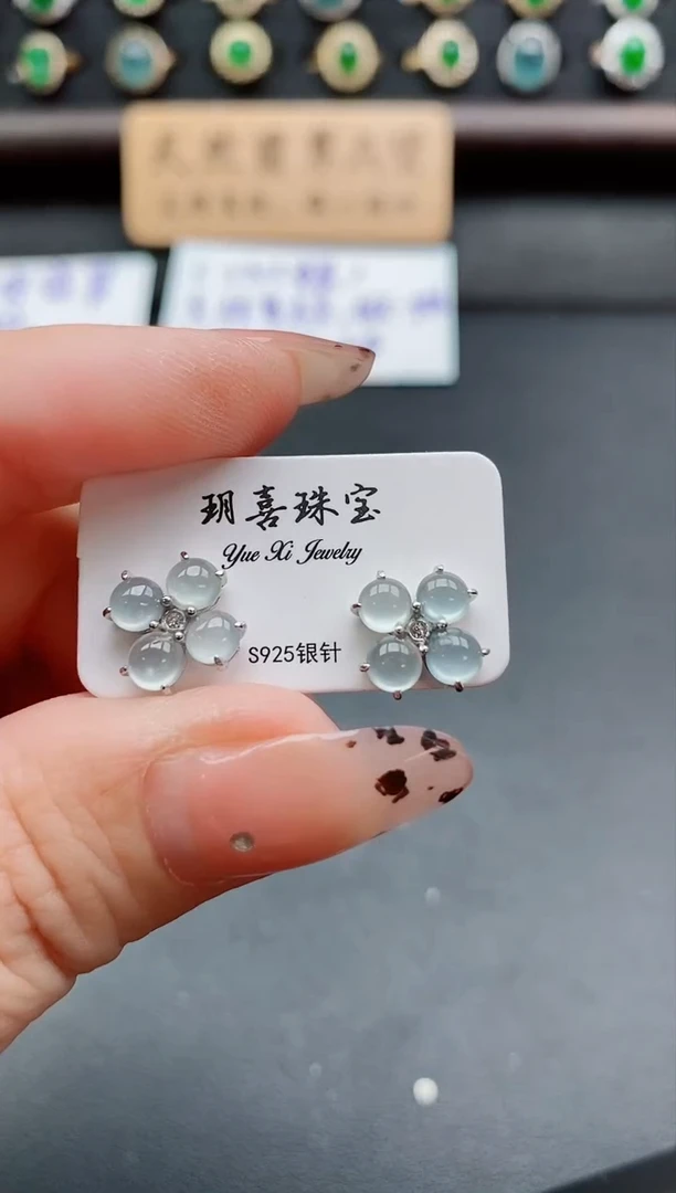 银S925镶嵌戒指翡翠1
